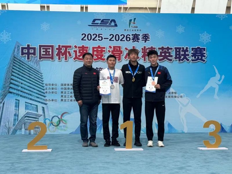 微信图片_20250920114917_2_2.jpg