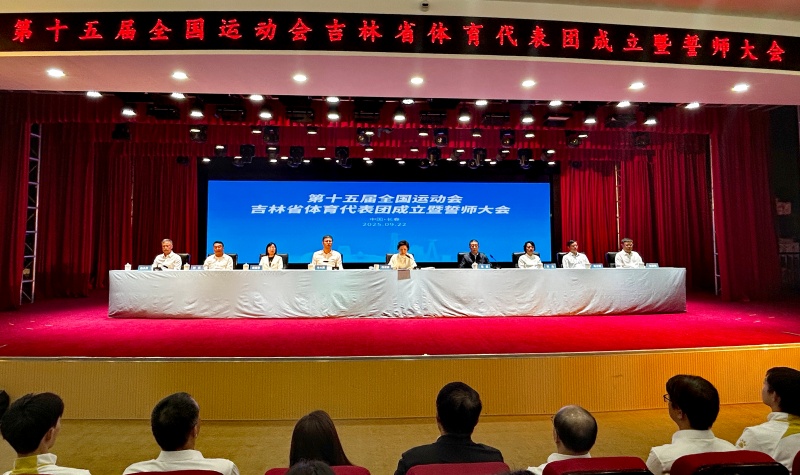微信图片_20250923075226_2_4.jpg