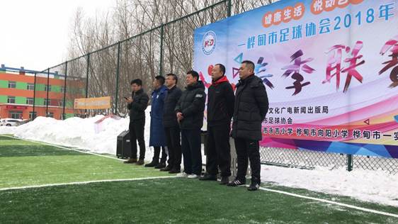 QQ图片20180305153633