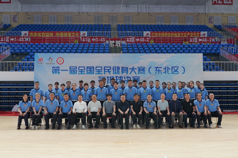 微信图片_20240624101600.jpg