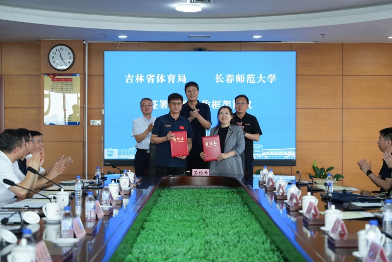 微信图片_20240718153407.jpg